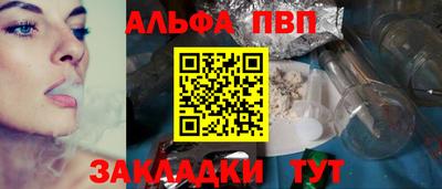 герыч Уссурийск