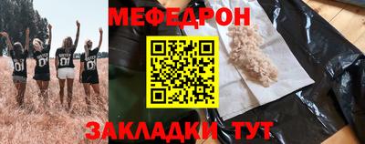 хмурый Усть-Джегута