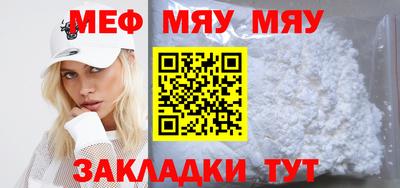 герыч Уссурийск