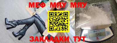 герыч Уссурийск