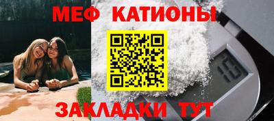 тгк Усть-Илимск