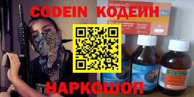 хмурый Усть-Джегута