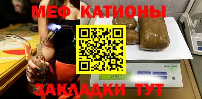 герыч Уссурийск