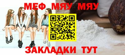 хмурый Усть-Джегута