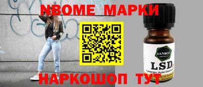 хмурый Усть-Джегута