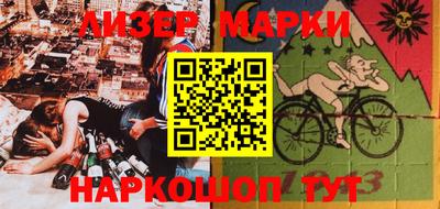 хмурый Усть-Джегута