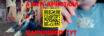 тгк Усть-Илимск