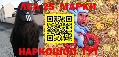 хмурый Усть-Джегута