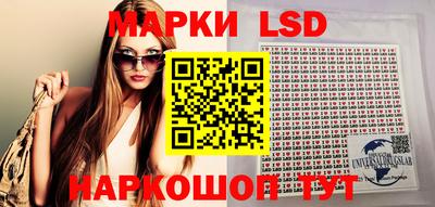 хмурый Усть-Джегута
