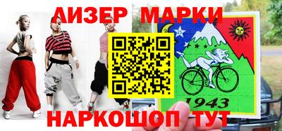 тгк Усть-Илимск