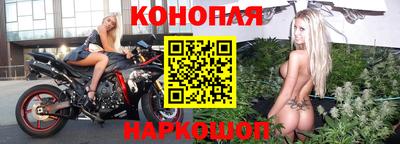 тгк Усть-Илимск
