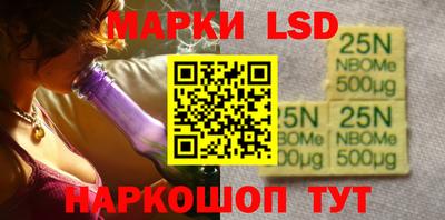 герыч Уссурийск