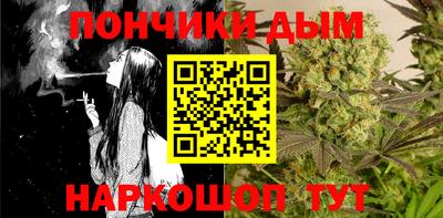 герыч Уссурийск