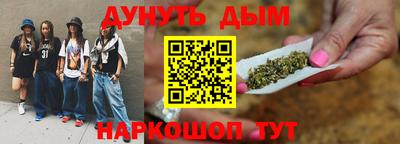 хмурый Усть-Джегута