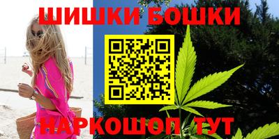 хмурый Усть-Джегута