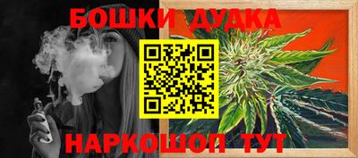 тгк Усть-Илимск