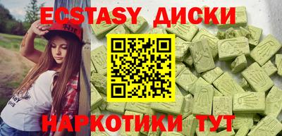 хмурый Усть-Джегута