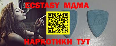 хмурый Усть-Джегута