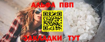 хмурый Усть-Джегута