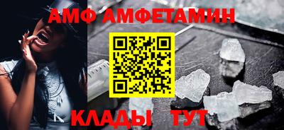тгк Усть-Илимск