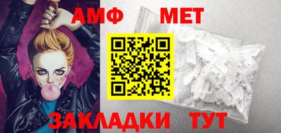 герыч Уссурийск