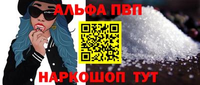 герыч Уссурийск