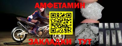 тгк Усть-Илимск