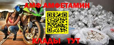 тгк Усть-Илимск