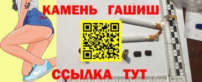 хмурый Усть-Джегута