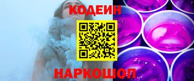 герыч Уссурийск
