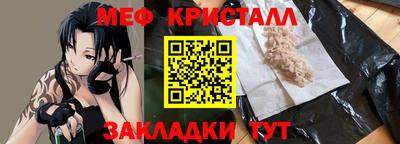хмурый Усть-Джегута