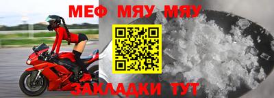 тгк Усть-Илимск