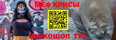 тгк Усть-Илимск