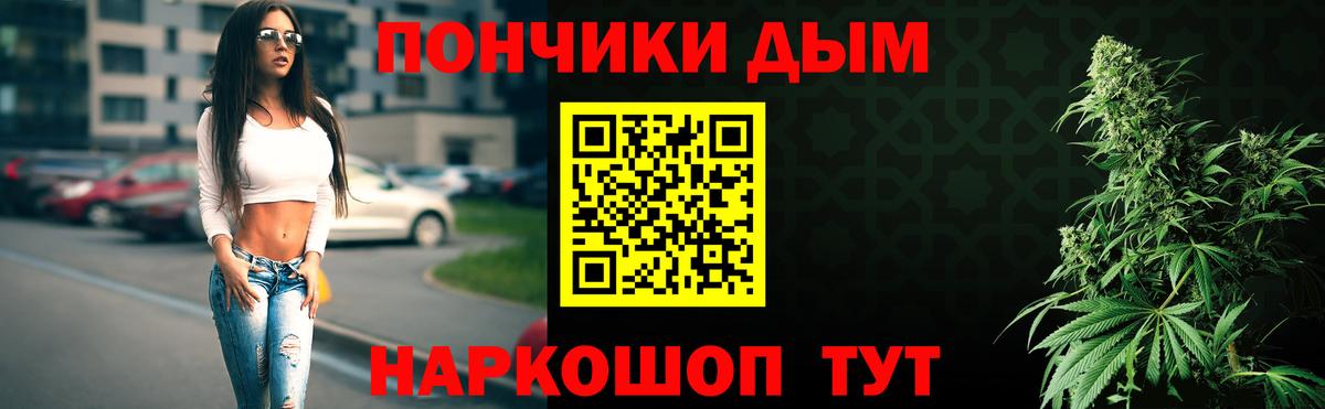 Конопля MAZAR Первоуральск